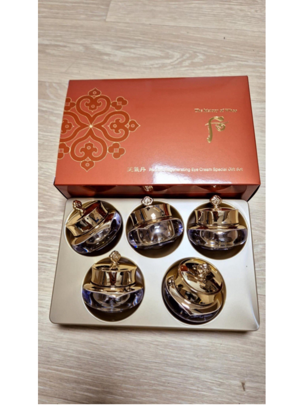 The History of Whoo Cheongidan Radiant Rejuvenating Hwahyun Eye Cream 5ml x 5 pc
